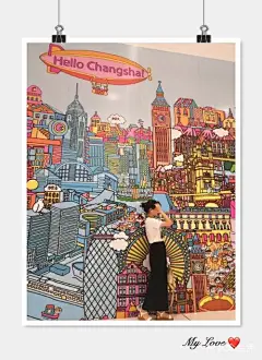 长沙 国金的搜索结果_百度图片搜索