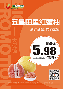 用户6jKBCpjJ采集到待归类采集
