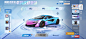 Screenshot_20230705_075521_com