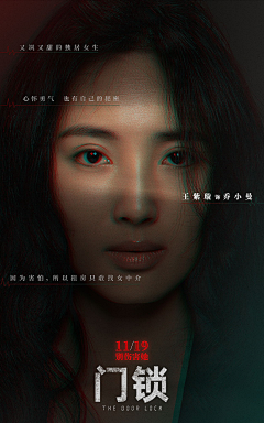 我叫丁小白采集到韩国