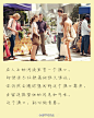 时间带走了青春与稚气，成长它如期而至。（net）