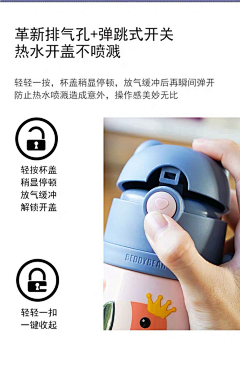 oヽ¤゛明心采集到杯具熊