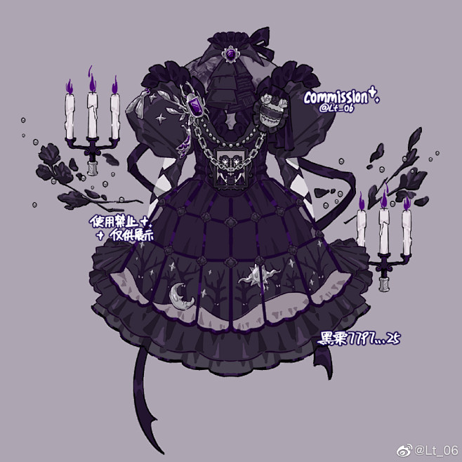 Lt_06的微博_微博