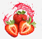 飞溅果汁的草莓png免抠素材_新图网 https://ixintu.com 果汁 水果 水滴 泼洒 草莓