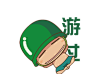 炮炮兵表情大全，全套炮炮兵图片_QQ表情 - 泡泡花