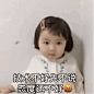微博搜索