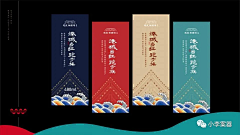 前现代小寳寳采集到13