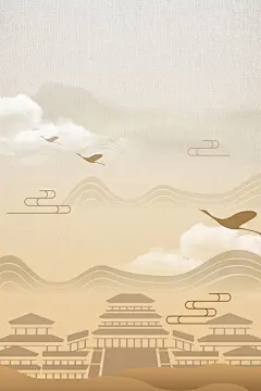 古风中国风背景素材底图