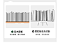 Y0390组合-详情页-上-wrq_31.jpg