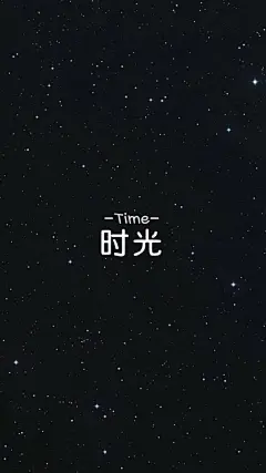 #高清壁纸##锁屏壁纸#  男用女用手机壁纸 锁屏墙壁组合壁纸 男生手机壁纸 女生手机壁纸 小清新壁纸 拿图点赞 每天更新