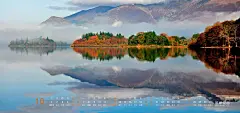 秋天山水相映 2013年10月日历风景桌面壁纸