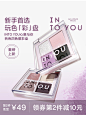 O1CN01UHfXuA2K9vQLmB3eJ_!!0-item_pic.jpg (750×1000)