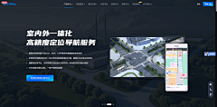 Crystaldesign采集到WEB
