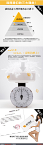 Z8兰精莫代尔拼搭提花网布透气男士平角内裤 2条装-tmall.com天猫 #素材#