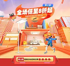 大观园官方旗舰店