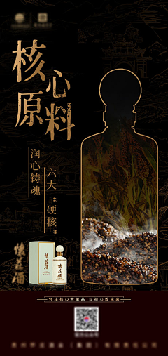 ╰☆╮你始终如此耀眼つ采集到荷花节气