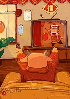 牛年卡通看电视的牛插画居家疫情