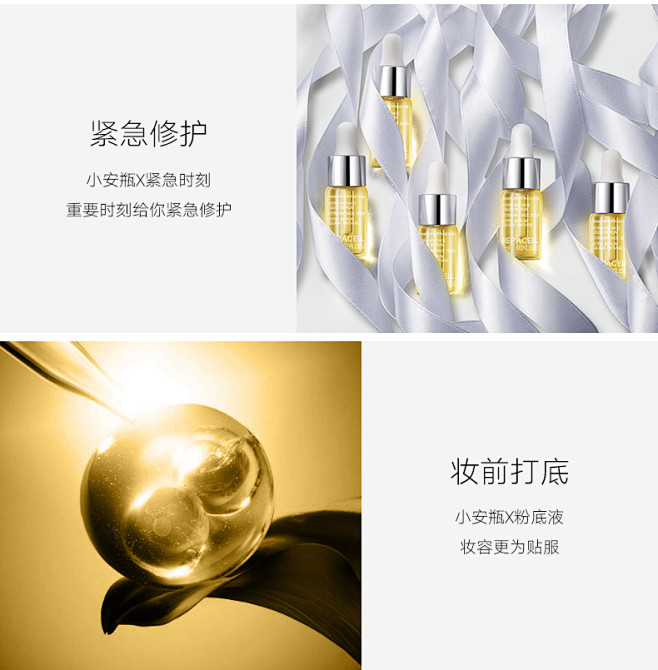 【库存告急】repacell瑞铂希德国 ...