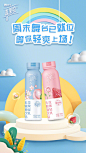 真果粒的微博_微博