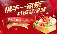 耄耋古稀采集到主画面