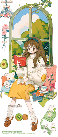 MAYU融化啦采集到少女心研究所