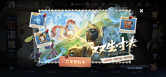 安然末年采集到贴纸