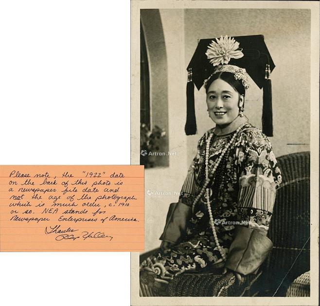 【1922年“德龄公主”（即裕德龄）历史...