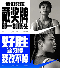 -Weber采集到A · 排版 · PPT · 画册 · 书籍
