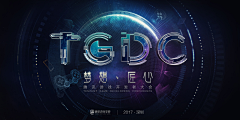 鹿米1采集到科技