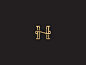 字母 H 的创意LOGO设计