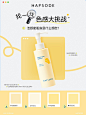 色感挑战给你点颜色瞧瞧哪个是真的？_1_HAPSODE悦芙媞_来自小红书网页版