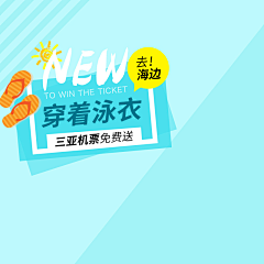 Bella176采集到产品详情