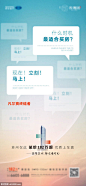 源文件下载- 价值点