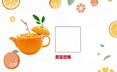 售后卡  - 源文件下载【酷图网】水果售后卡,水果售后,水果名片,橙子售后,橙子名片,橙子海报,橙子,卡通橙子,