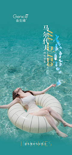 blingbiubiu采集到blingbiubiu的原创画板