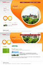 橙色的韩国房地产小区绿化建筑网站模板全站psd下载 #Web# #素材#