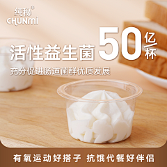 扎心扎心采集到个人 记录一下