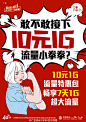 75a262afjw1fck930p6s9j21kw28g1kx.jpg (690×976)