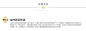 janetwear 2016春夏女新品小脚裤褶皱修身显瘦裤大码铅笔裤哈伦裤-tmall.com天猫