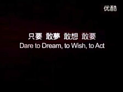 西西的肩膀采集到视频