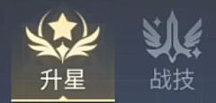 夜里的黑采集到平面游戏图标
