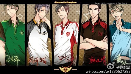 #全职高手 # 又有新图带给大家了哟！五...