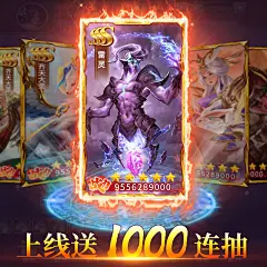 20220602HWY硕15卡牌