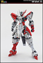 GUNDAM GUY: MG 1/100 00 Qan[T] Tekkeman - Custom Build [Part 1]