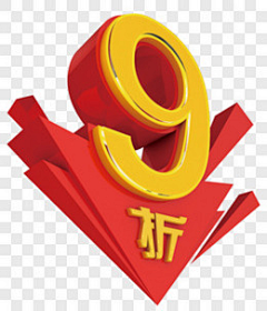Ynan--采集到数字icon
