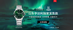 䅽、鬵✨采集到红色系列