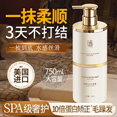 新阳乂采集到电商-主图参考
