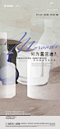 【知识星球：地产重案】@上山打草 ⇦点击查看栖霞大发半山云邸