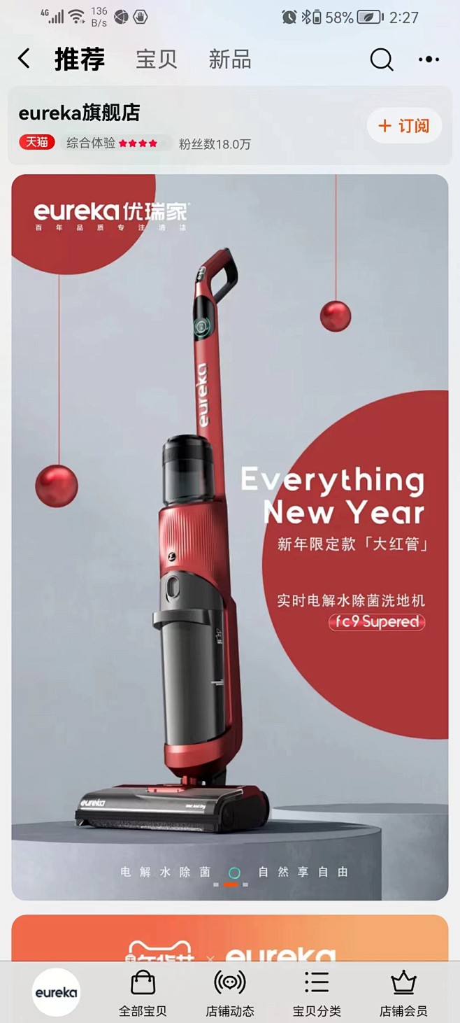 微信图片_20231206172322