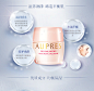 AUPRES/欧珀莱均衡保湿柔润乳霜50g 补水保湿霜 水润肌肤拒绝干燥-tmall.com天猫
